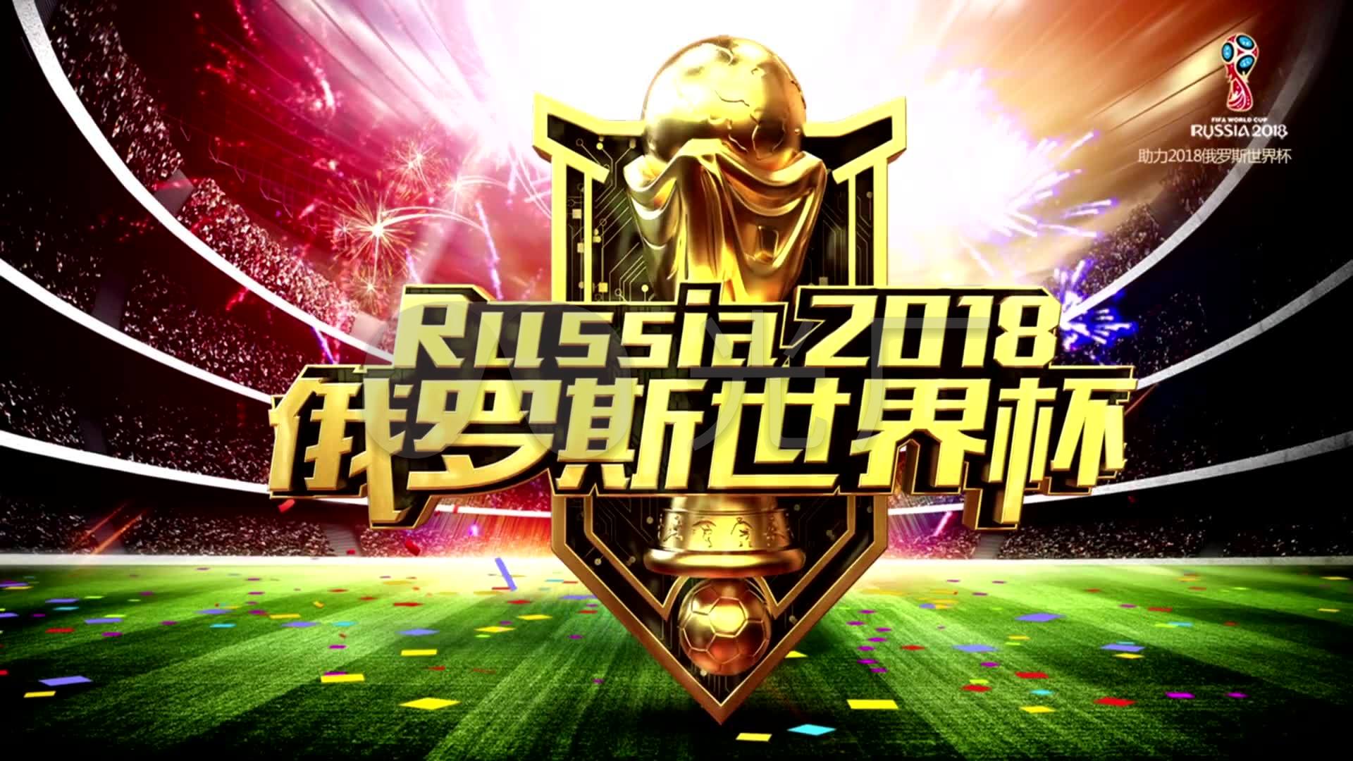 益的一个